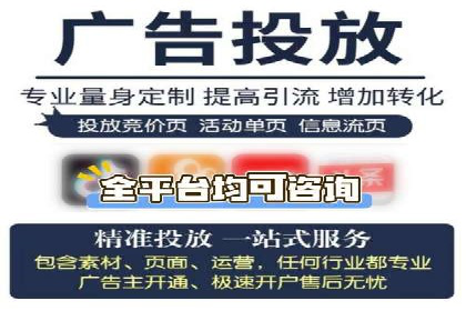 成功案例解读：SEM竞价员如何提高ROI